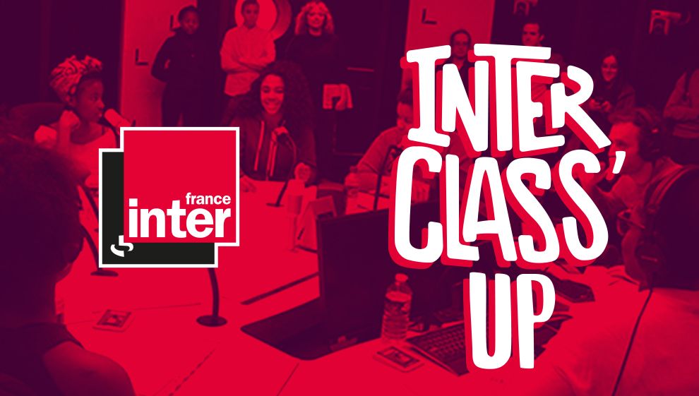 logo interclass up