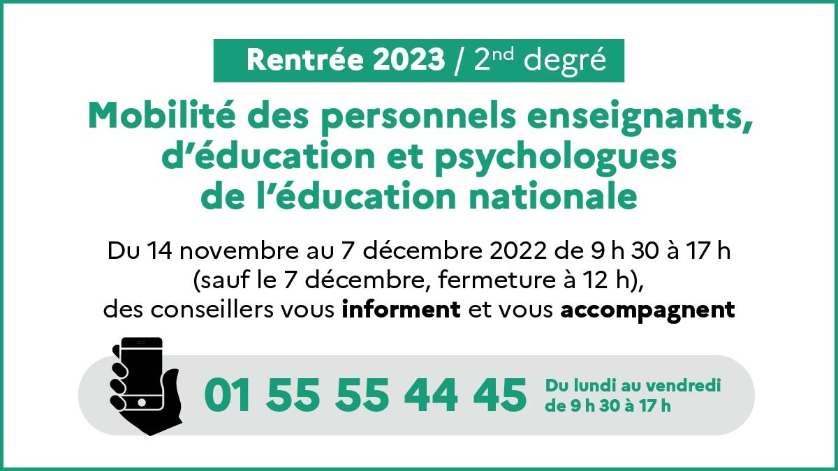 cellule d'appel DGRH 2023