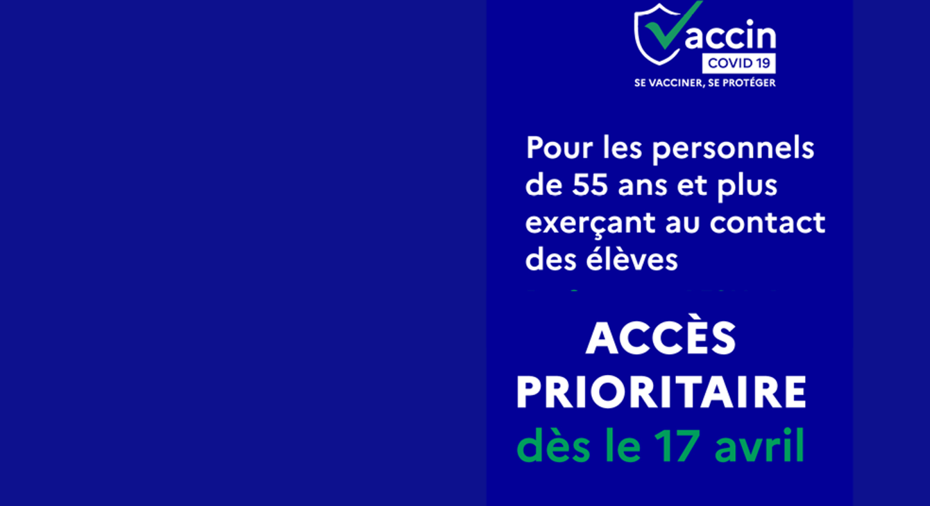 Bannière accès prioritaire